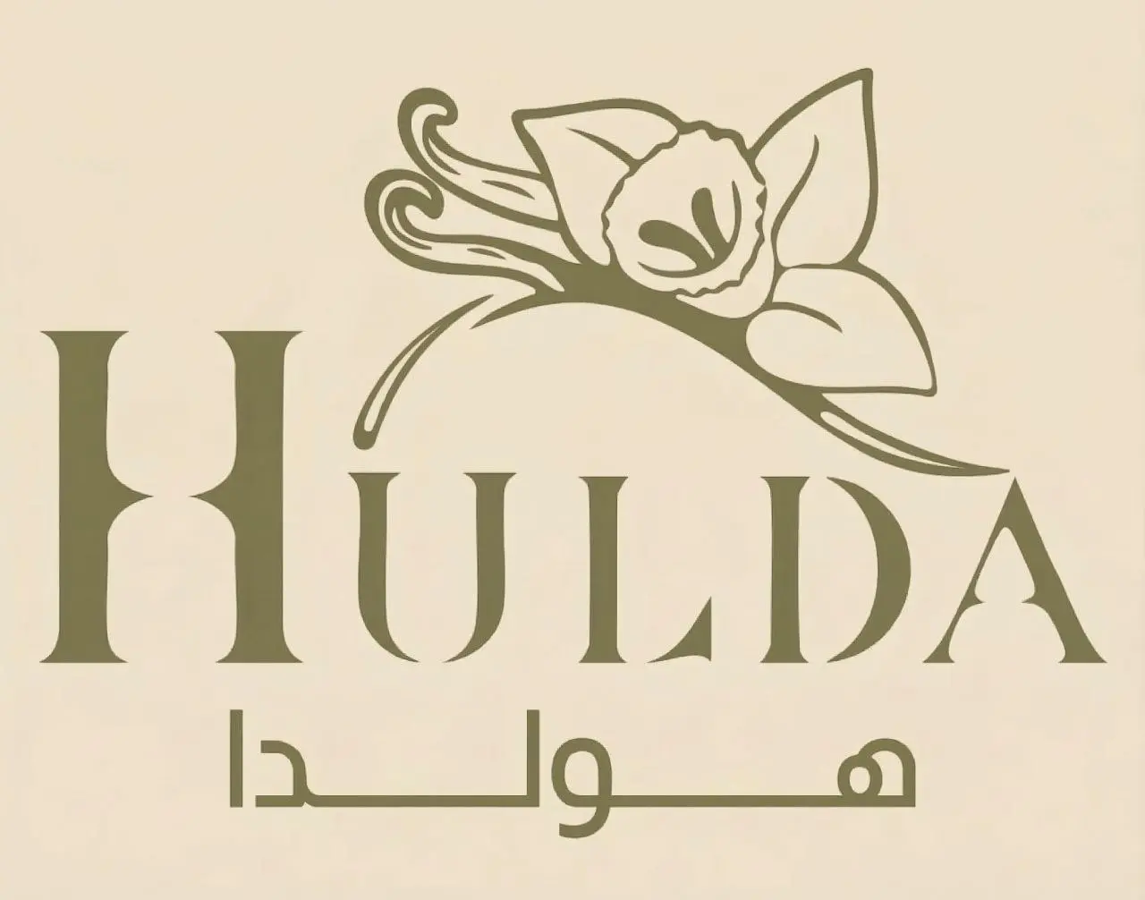 Hulda هولدا